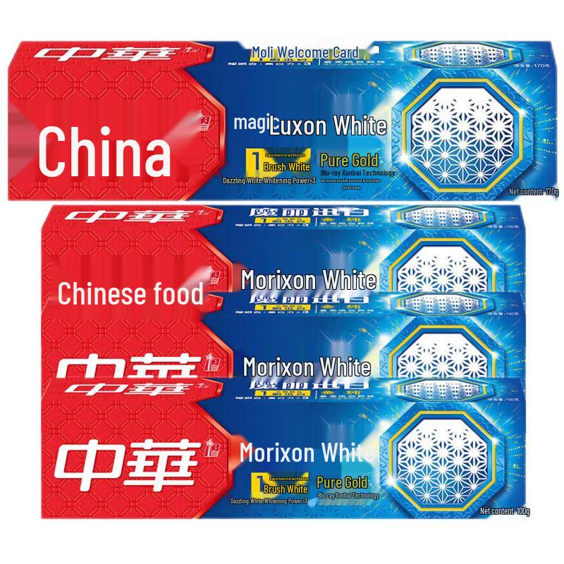 

Zhonghua Gold Pure Rapid White Toothpaste