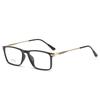 TR90 Retro Square Anti-Blue Light Glasses - Unisex Non-Prescription Frames for Students