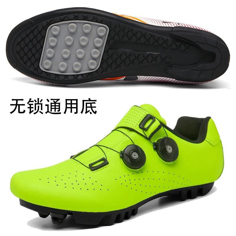 New road bike cycling shoes men's mountain bike cycling shoes lock road bike lock shoes men's and women's cycling shoes