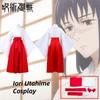 Japanese Anime Cosplay Outfit Neutral Style Polyester Fabric Wholesale