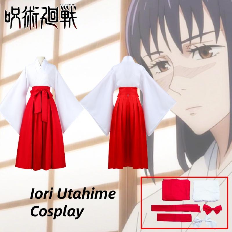Japanese Anime Cosplay Outfit Neutral Style Polyester Fabric Wholesale