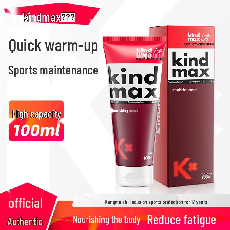 Comas Sports Performance and Care Creams