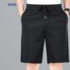 Men's Ice Silk Sun Protection Casual Shorts