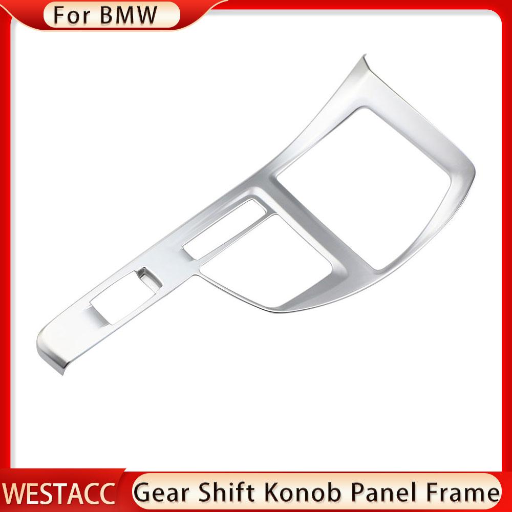 Car Central Conrol Gear Panel Cover Trim For BMW X1 F48 X2 F47 2016 -  Gear Shift Knob Panel Decoration Sticker