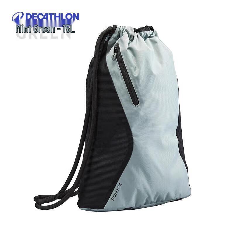 Decathlon Drawstring Fitness Backpack