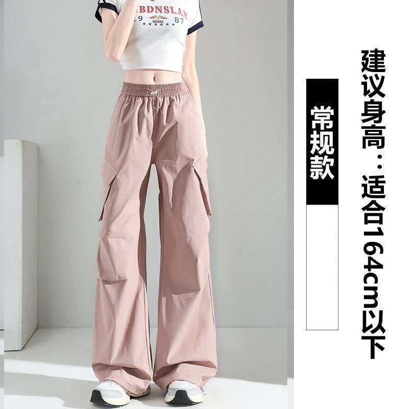 White gray overalls women's spring and summer new small thin loose mountaineering summer large size charging pants