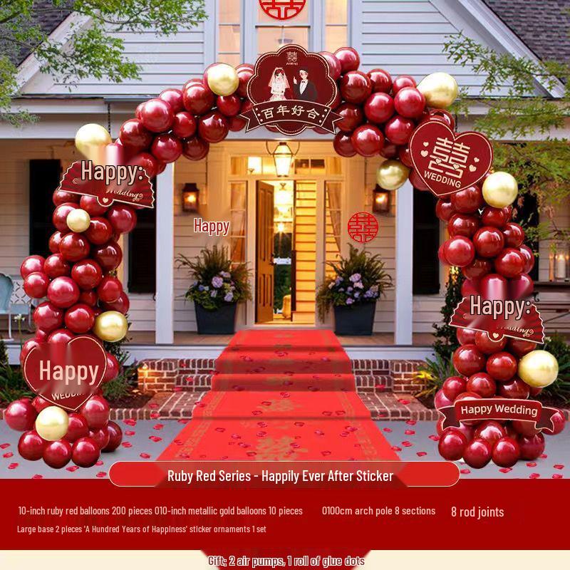 Wedding Balloon Arch Set - Rustic Gate Décor for Hotel Banquets and Engagements