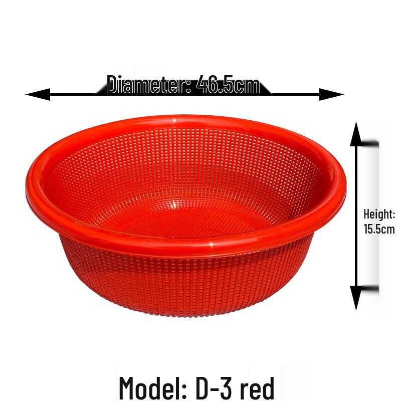 

Jingyuheng Thickened Plastic Drain Basket