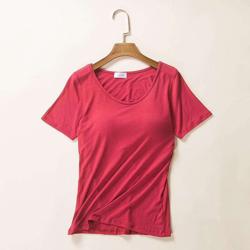 Women's Short-Sleeve Modal Tank with Chest Pad - No Bra Yoga Base Layer