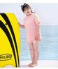 Split Style Pink Sun Protection Swimsuit for Girls - High School and Big Kids