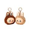 Vinyl Face Plush Small Head Pendant Cute Labubu Tide Play Schoolbag Pendant Gift