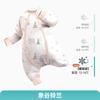 IBaby Winter Knit Cotton Sleeping Bag Toddlers 1-3Y With Outlast Thermal Fiber Anti-Kick Design