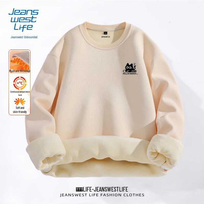 Jeanswest Men's Winter Fleece-Lined Crewneck Sweatshirt