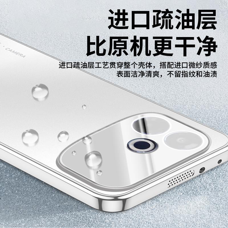 Applicable to OPPOA1sPro case, new micro-matte lens, all-inclusive, simple anti-drop cover, male and female thin