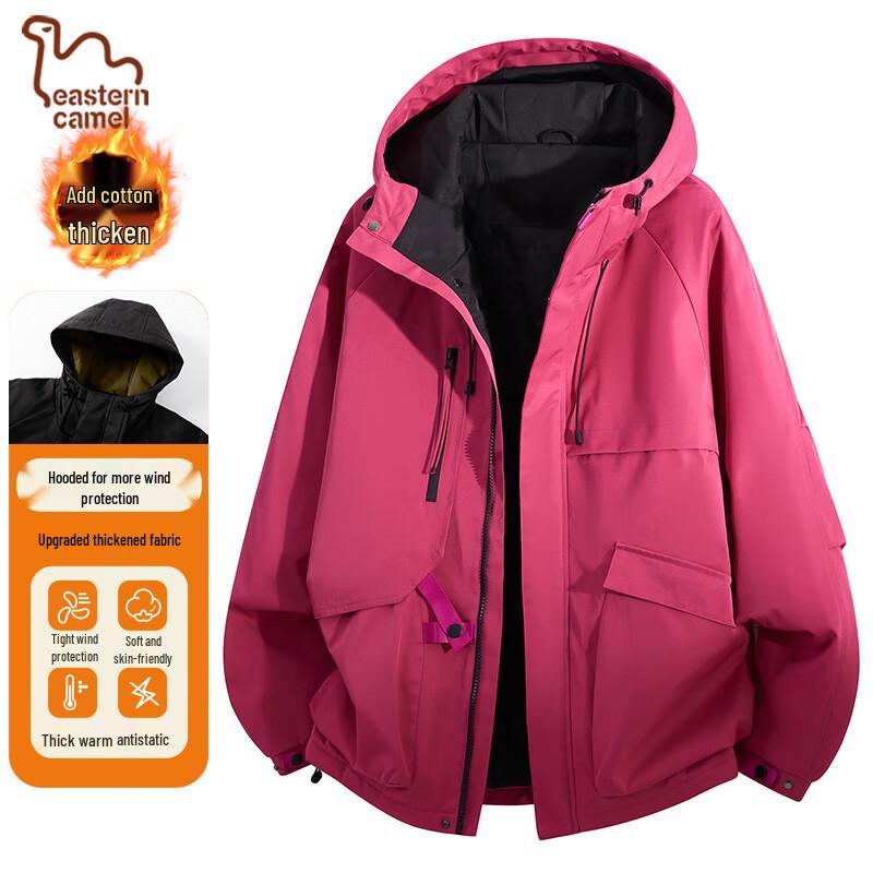 

EASTERN CAMEL Унисекс Зимняя куртка с капюшоном с подкладкой L