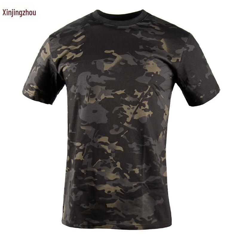 Men's Outdoor Camouflage Short Sleeve T-Shirt