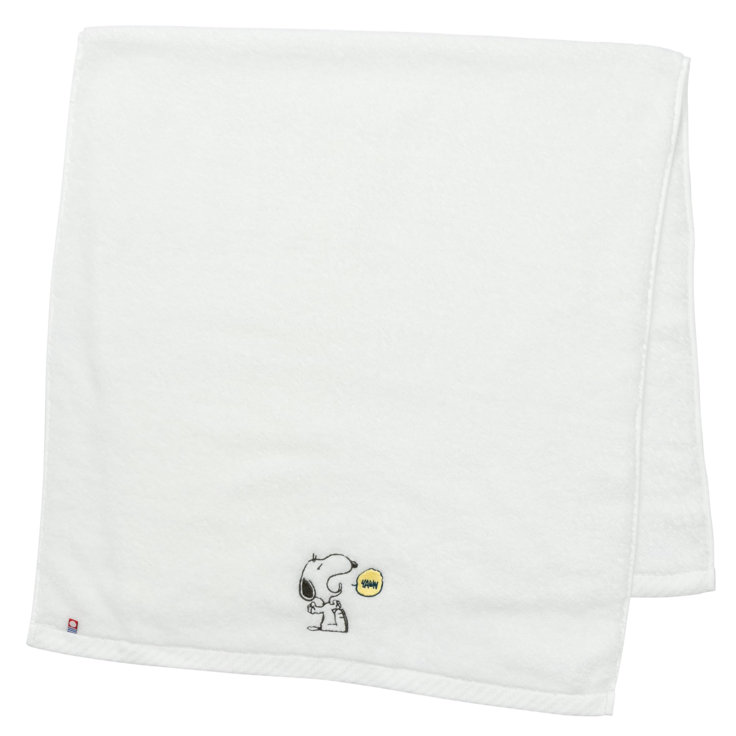 

nishikawa Snoopy Bath Towel 60x120cm Washable Cotton thread Made of hollow thread Soft and light Moisture absorbent Fluffy embroidery included