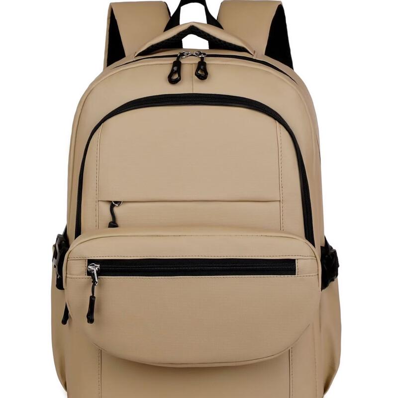 ShengLango Men's Large Capacity Water-Resistant Business Laptop Backpack