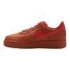 Air Force 1 Low Gore-Tex