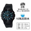 Citizen Q&Q Watch Analog Waterproof Urethane Strap VP84-852 Men's Black Blue