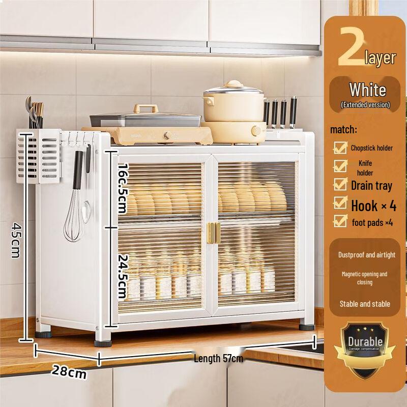 Handun Enlarged Ivory White Double-Layer Dish Rack