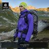 KAILAS Bogda 40D Waterproof Hard Shell Jacket