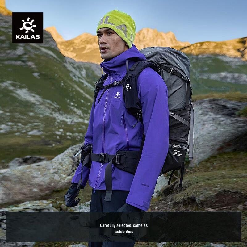 KAILAS Bogda 40D Waterproof Hard Shell Jacket