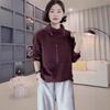 Autumn 2025 Women's Loose Korean Style Hoodie Pullover, Long Sleeve Casual College Style Top, Slimming Fit.