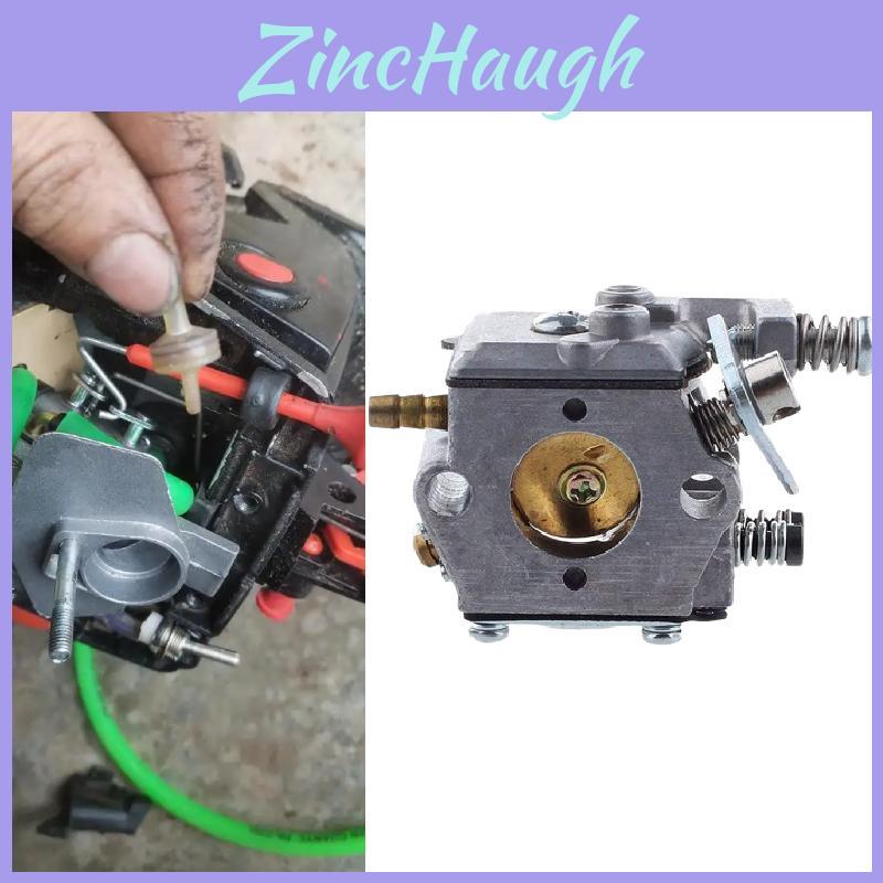 Echo Srm Series Brush Cutter Carburetor For Lawn Trimmer Repair And Maintenance