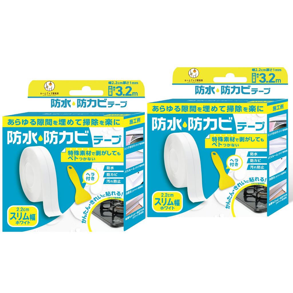 Slim Masking Transparent and Gap Gap Kitchen Gap Clear and White of 2 White Tape, White, Tape, Putty, Anti-Mold Tape, Filler, Thin, 2.2cm Wide, (Set