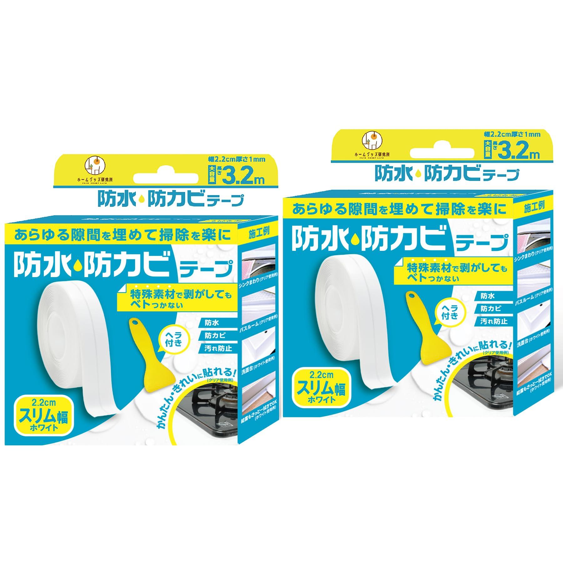 

Slim Masking Transparent and Gap Gap Kitchen Gap Clear and White of 2 White Tape, White, Tape, Putty, Anti-Mold Tape, Filler, Thin, 2.2cm Wide, (Set