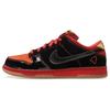 Dunk SB Hawaii Low Top Skateboard Shoes Men's Black Orange 313170-003
