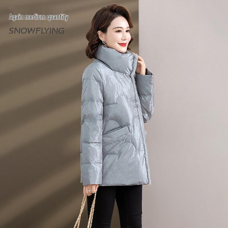 SNOWFLYING Women's Retro Chinese Style Faux Fur Collar Down Jacket
