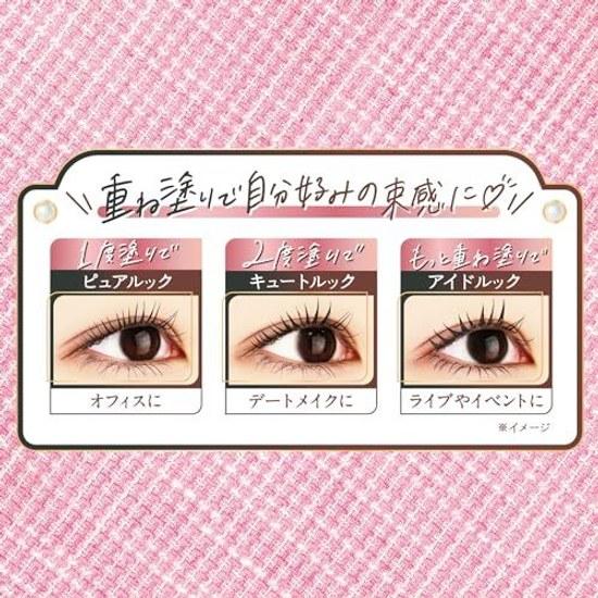 Canmake Metal Look Mascara 01 Black 4.0g Comb Clump-Free Lashes Curl Up Keep