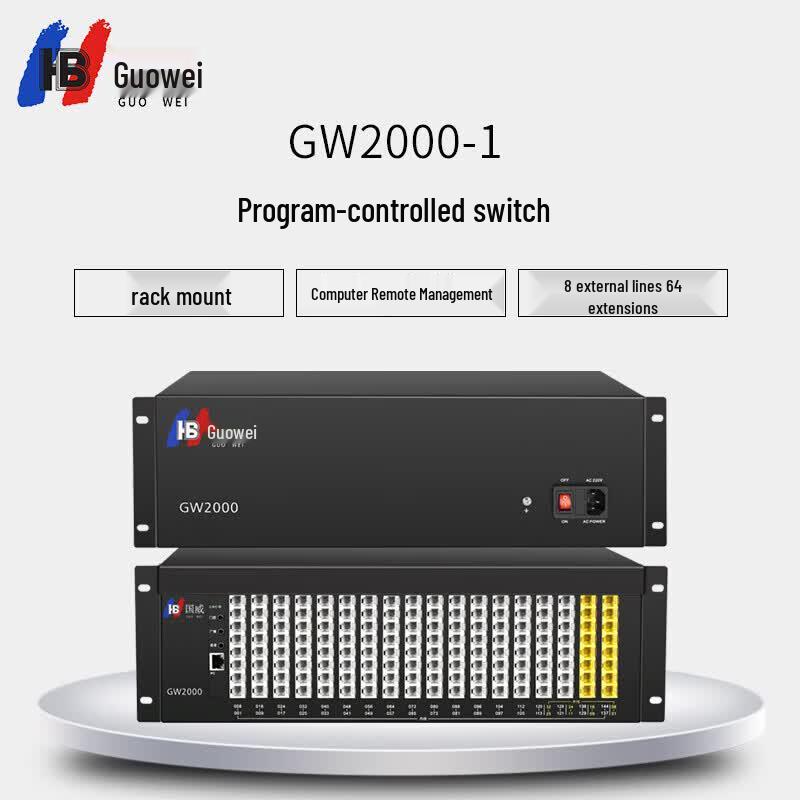 

Guowei GW2000 Series Business PBX System (CN version)