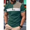Men's Creative T-shirt, Versatile for Daily Use, 3D Printed Clothing, Cool and Trendy