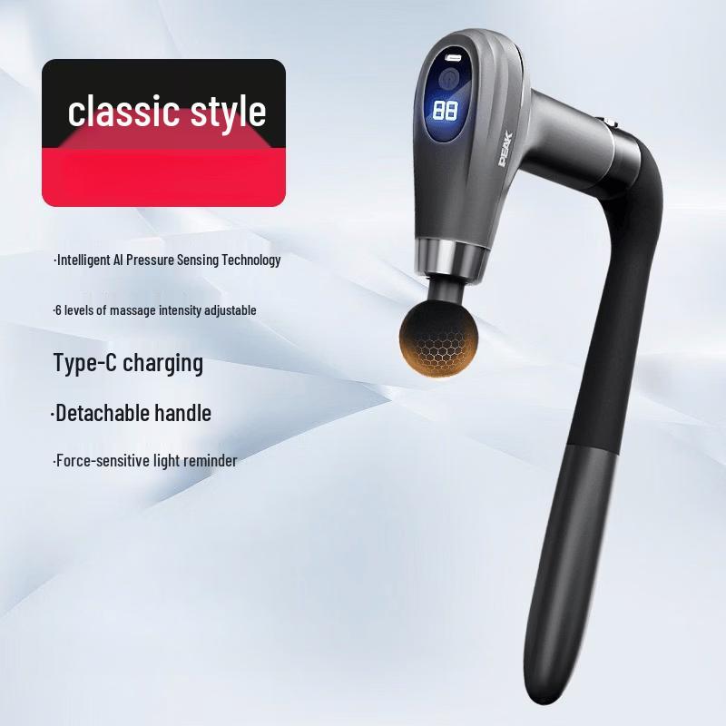 MDUG Rechargeable Fascia Massager CN plug (adapter included)