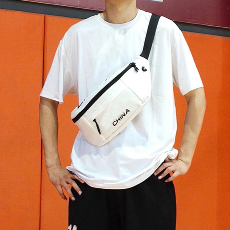 New LiNing Polyamide Shoulder Bag, Crossbody Bag, Sling Bag, Backpack, Fanny Pack Unisex Black/White ABLS135