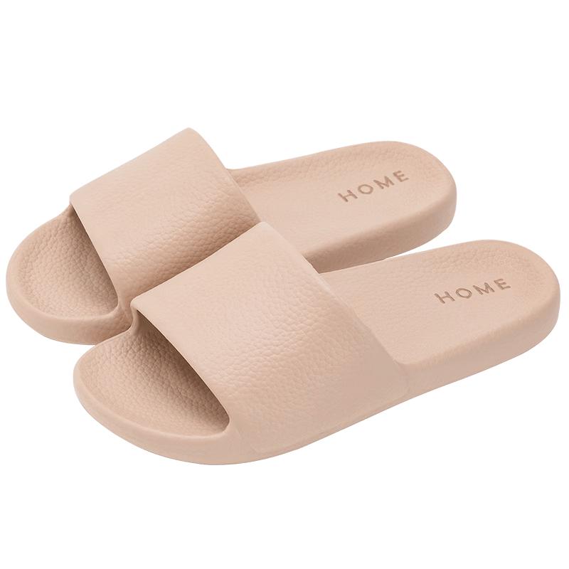 Lidani Antibacterial Non-Slip Home & Shower Slippers 38-39