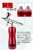 SOUL POWER Airbrush Trigger Type Handpiece with Separate Cup, 0.3mm Diameter, for Plastic Model Painting, Art, and DIY