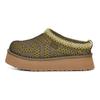 Tazz Maxi Tasman Slipper