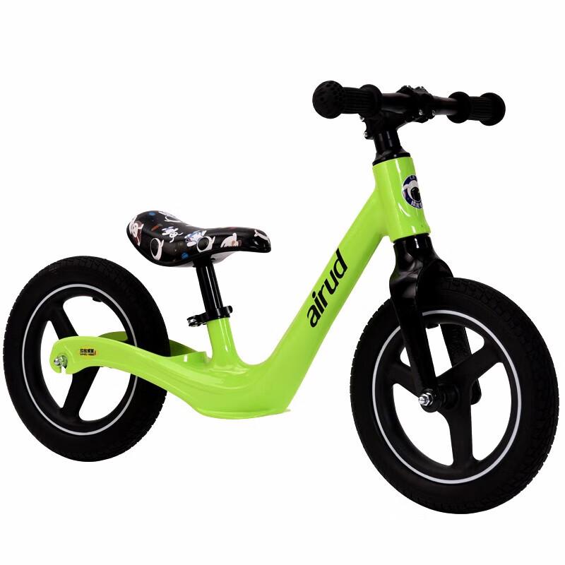 Airud Kids Balance Bike (CN version)