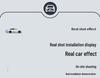 Changan Qiyuan A07 Rear Spoiler: High-End Sports Exterior Upgrade, No Drilling Needed