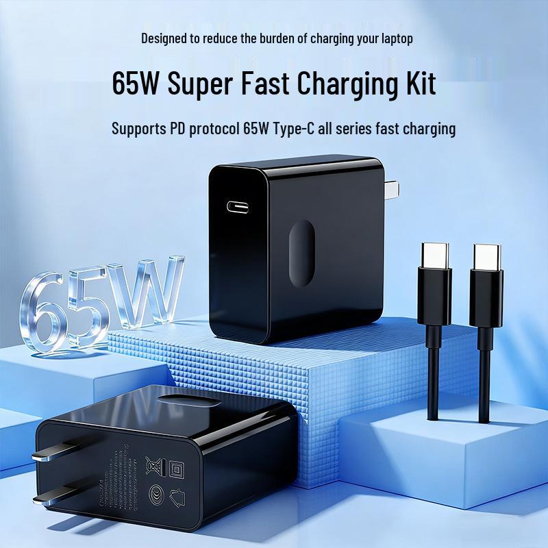 65W Universal Fast Charger for Huawei, Samsung, Xiaomi, VIVO, OPPO, Apple, Tablets, and Laptops