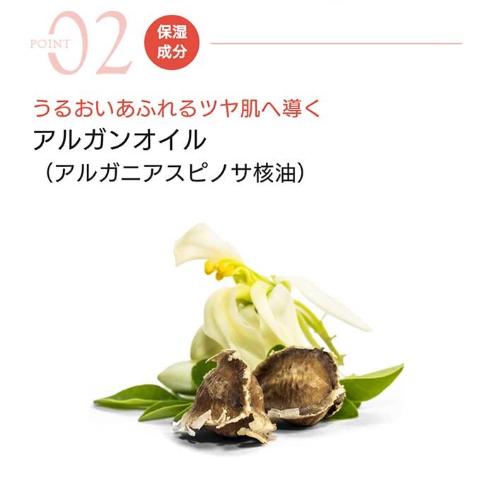 Steamcream Offizielle Mandarine & Argan 75g Hergestellt in Japan Feuchtigkeitsspendende Allzweckcreme für Hände, Gesicht, Körper und Handpflege Natürliche Ätherische Öle