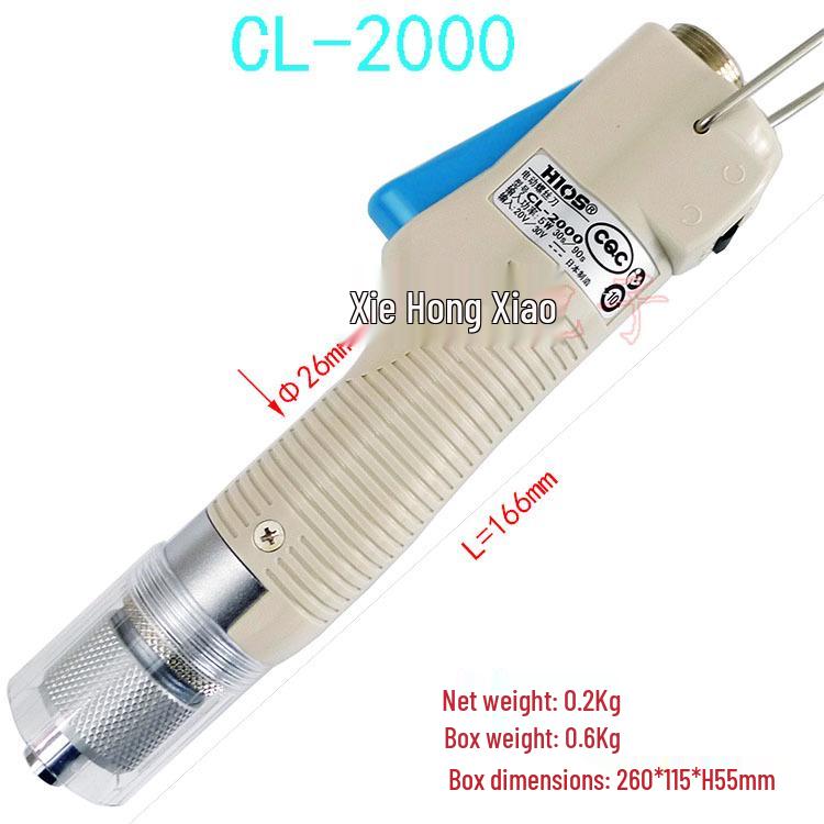Electric HIOS CL-2000 Screwdriver with CLT-50 Power Supply