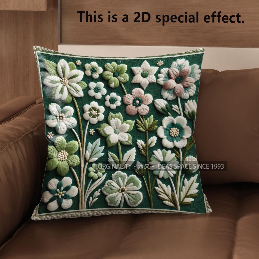 2D Floral 3D-Embossed Pattern Pillow Covers For Home Pattern Cushion Cover Suitable For Sofa Bedroom Car Pillow Cover
