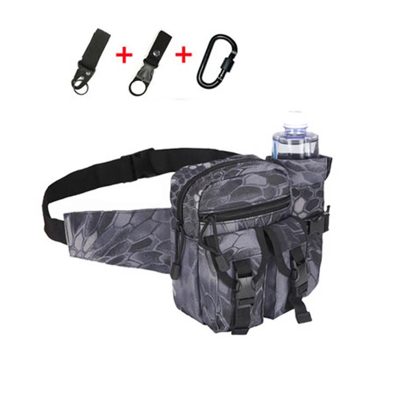 Yushuiyao Multifunctional Outdoor Fishing Lure Bag