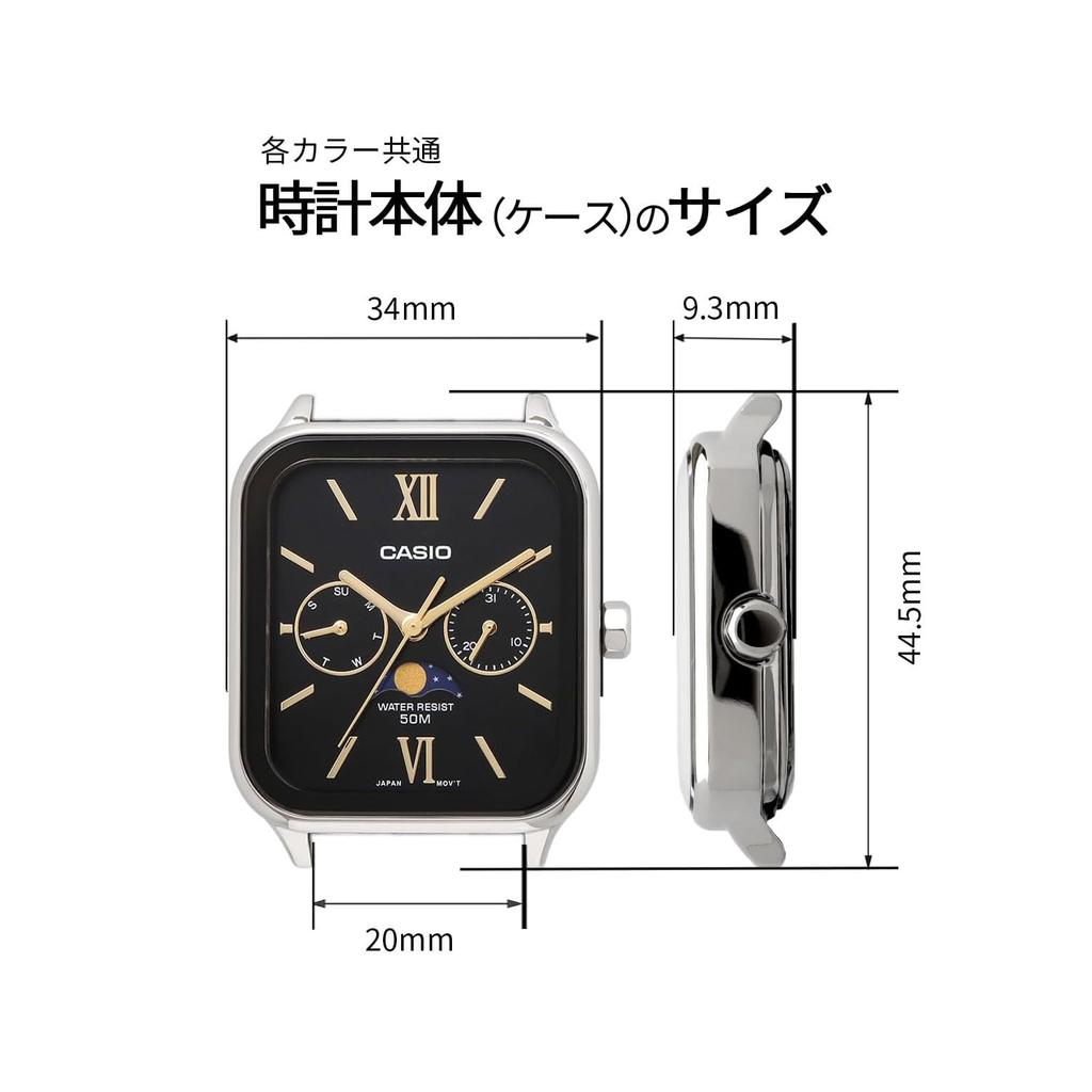 Casio Standard Moon Phase Analog Men's Wristwatch MTP-M3 Series Overseas Model, Bracelet Type