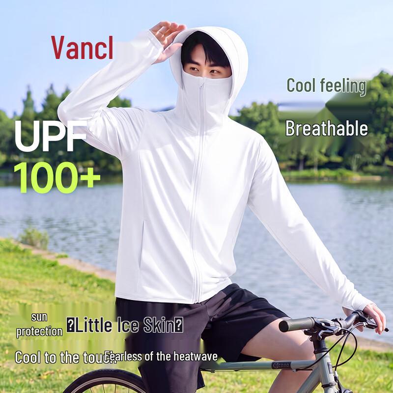 VANCL Men s UPF100+ Ice Silk Sun Protection Hoodie XL белый